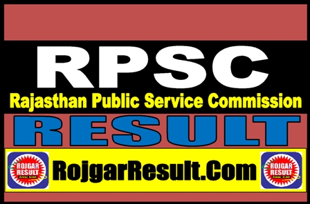 RPSC Result 2026