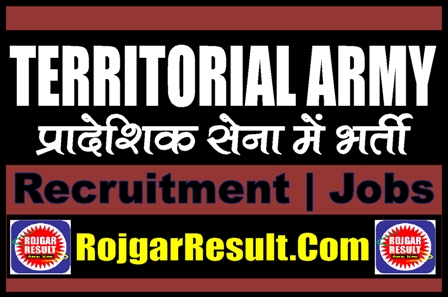 Territorial Army Recruitment Online Form 2024