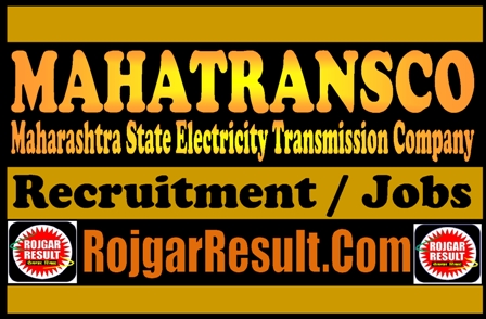 MAHATRANSCO Recruitment 2025
