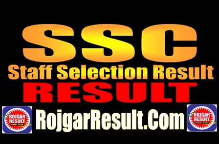 SSC Result 2025