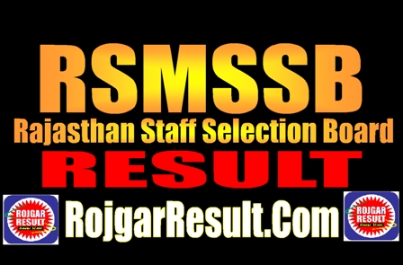 RSMSSB Result 2025