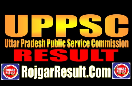 UPPSC Result 2025