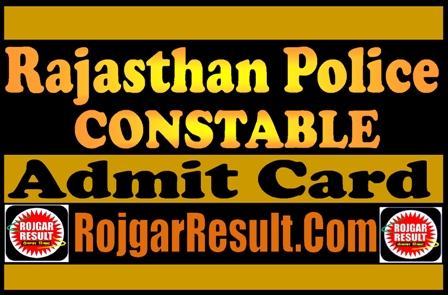 Rajasthan Police Constable Admit Card 2024