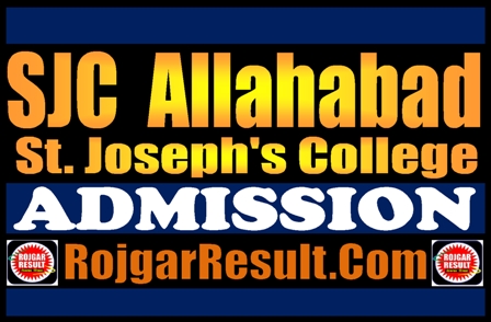 St. Joseph's College Prayagraj Allahabad Admission 2024 Online Form