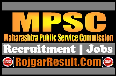 MPSC Assistant Professor Recruitment 2023 Online Form
