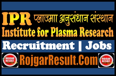 IPR Recruitment 2024