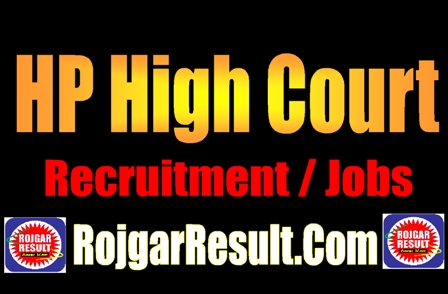 HP High Court Recruitment 2024