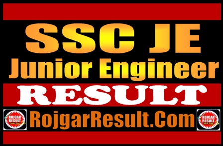 SSC JE Result 2025