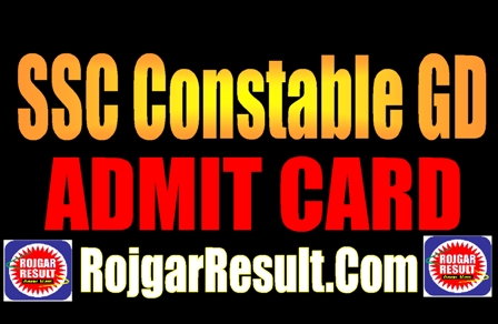 SSC Constable GD Admit Card 2025