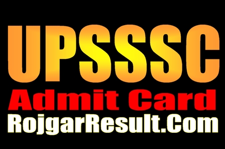UPSSSC Admit Card 2025