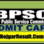 BPSC Admit Card 2025
