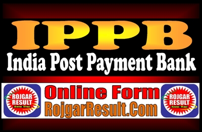 IPPB India Post Payment Bank Online Form 2025