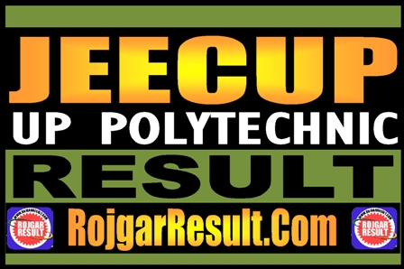 UP Polytechnic JEECUP Result 2025