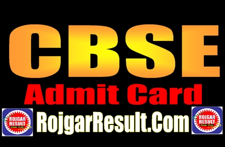 CBSE Admit Card 2024