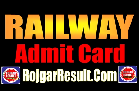 Railway Admit Card 2024