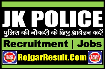 JK Police Recruitment 2024