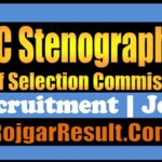 SSC Stenographer Jobs 2025