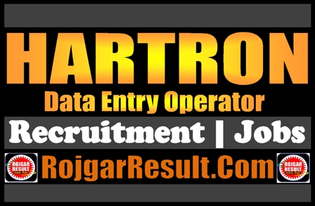 Hartron Data Entry Operator Recruitment 2024