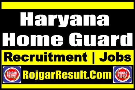 Haryana Home Guard Recruitment 2024