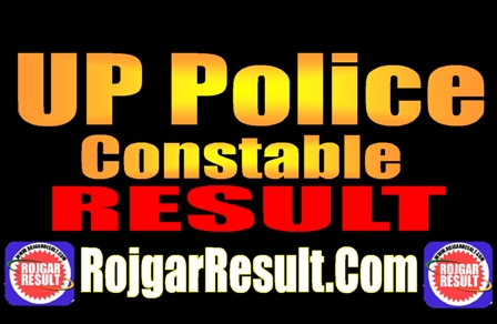 UP Police Constable Result 2025