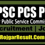 Bihar BPSC PCS Pre Recruitment 2025