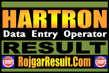 Hartron Data Entry Operator Result 2025