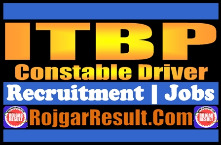 ITBP Constable Driver Recruitment 2024