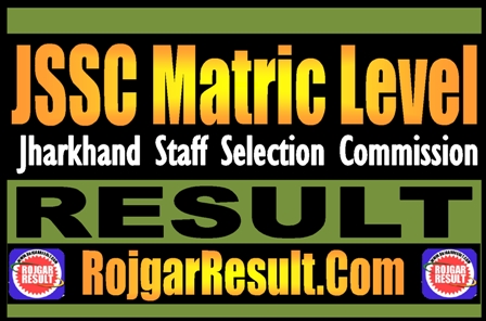 JSSC Matric Level Result 2024