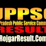 UPPSC Result 2025