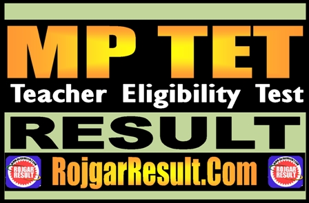 MP TET Result 2025