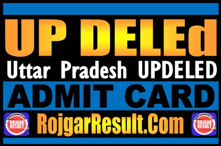UP DELEd Admit Card 2024