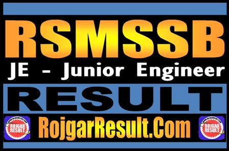 RSMSSB JE Result 2025