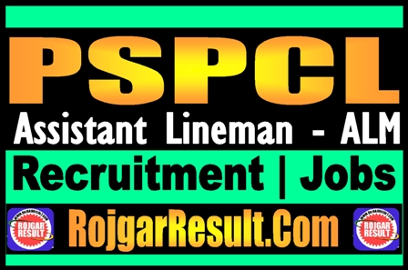 PSPCL ALM Recruitment 2025