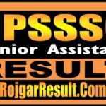 UPSSSC Junior Assistant Result 2025