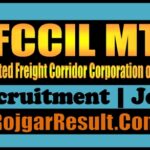 DFCCIL MTS Recruitment 2025
