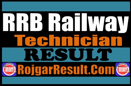 RRB Technician Result 2025