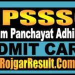 UPSSSC Gram Panchayat Adhikari Admit Card 2025
