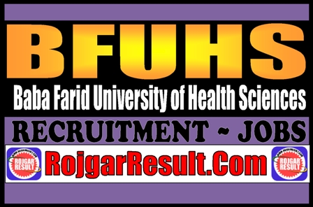 BFUHS Recruitment 2025