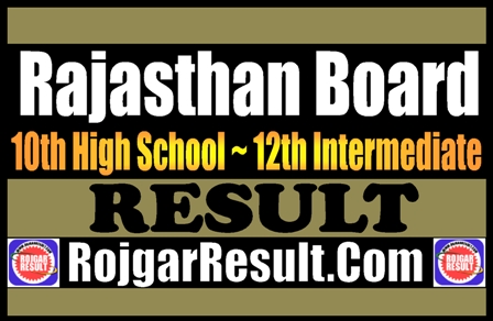 Rajasthan Board Result 2025