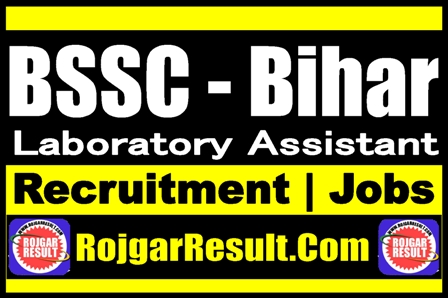 BSSC Laboratory Assistant Recruitment 2025