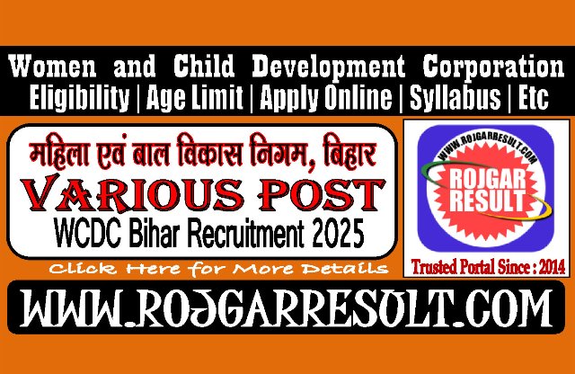 Women and Child Development Corporation WCDC Recruitment 2025