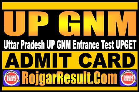 UP GNM Admit Card 2025