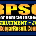 BPSC Motor Vehicle Inspector Recruitment 2025