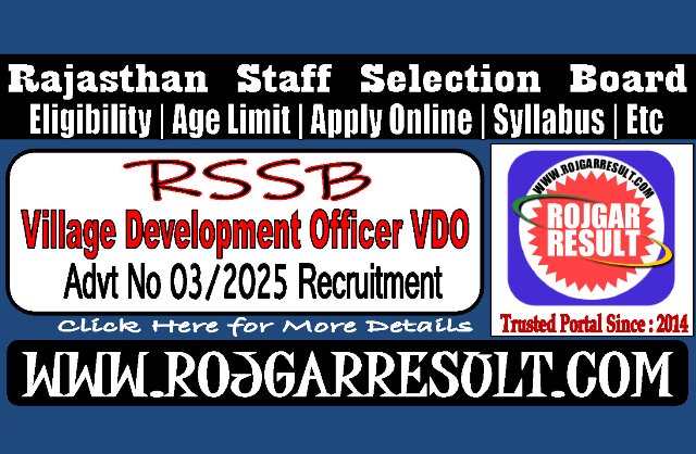 RSSB VDO Online Form 2025
