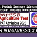 MPESB Pre Agriculture Test PAT Online Form 2025