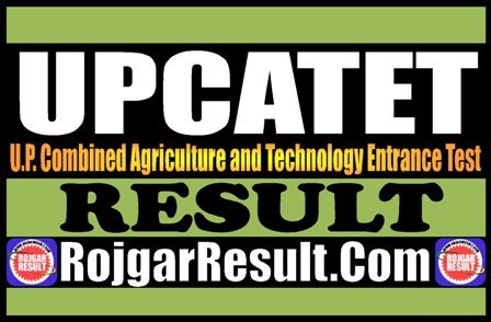 UPCATET Result 2025