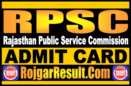 RPSC Admit Card 2025