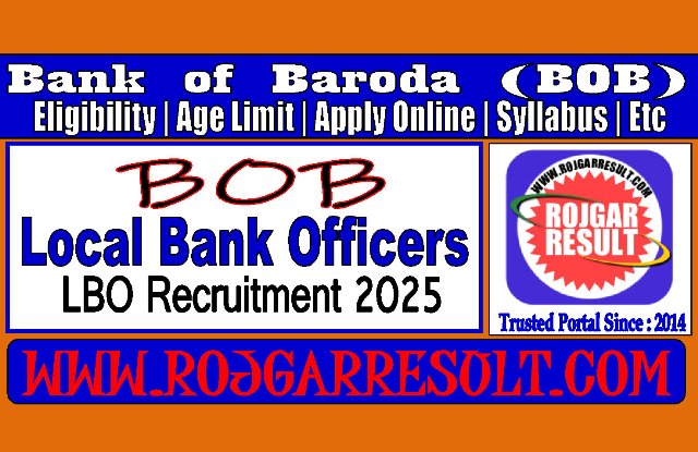 Bank of Baroda BOB LBO ONline Form 2025