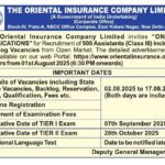 Oriental Insurance OICL Assistant Online Form 2025 for 500 Post