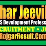 Bihar BRLPS Jeevika Recruitment 2025
